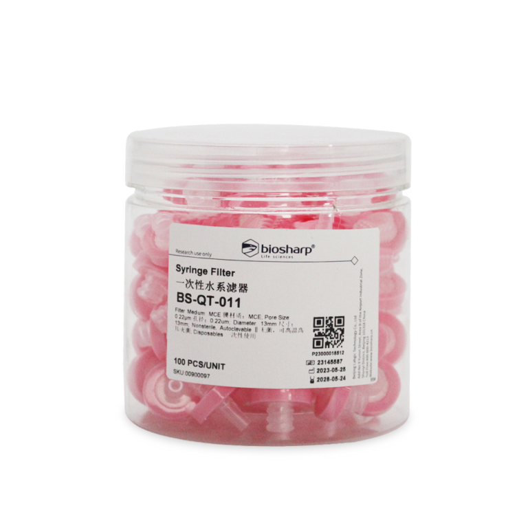 Biosharp Syringe filters 13mm MCE non-sterile