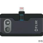 AS ONE Thermography, 서모그래피