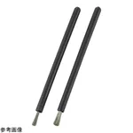 AS ONE Soft Electrostatic Eliminating Brush, 소프트 정전기 제거 브러시 (필형)