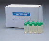 AS ONE Deodorant for Autoclave(White5), 오토클레이브용 중화소취제(소·중형용)