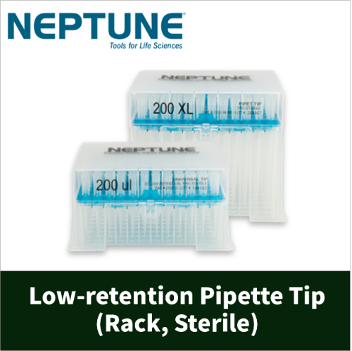 NEPTUNE Non-Filter Tips, Rack Type, Sterile, Low-retention / 로우리텐션 파이펫 팁, 랙 타입, 멸균