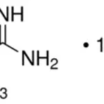 Merck 1,1-DIMETHYLGUANIDINE SULFATE, 97%