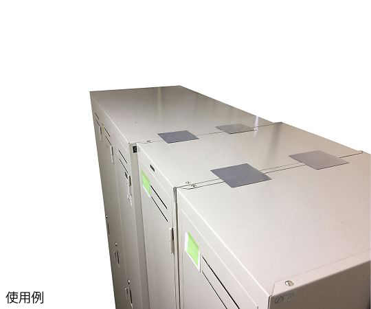 AS ONE Household Articles Connection Sheet, 집기 연결 시트