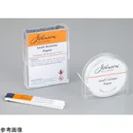 AS ONE Sulfide Test Paper, 황화물 시험지