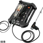 AS ONE Combustion Exhaust Gas Analyzer, 연소 배기 가스 분석계