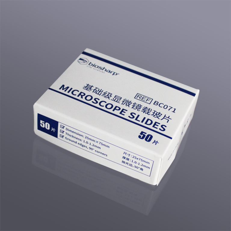 Biosharp Microscope slides