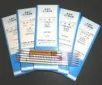 AS ONE Gas Detector Tube (KITAGAWA), 가스검지관(키타가와식)