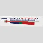 AS ONE Glass Thermometer, 유리 온도계