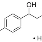 Merck Sotalol Hydrochloride