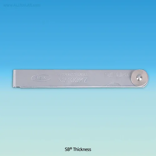 SB Thickness / Gap Gauge