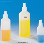 Burkle PP Spray Bottle with PP / STS Pump Vaporizer & Cap