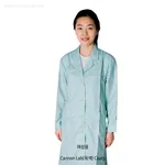 Keumsung Jade Green P/C Lab Coat/Gown