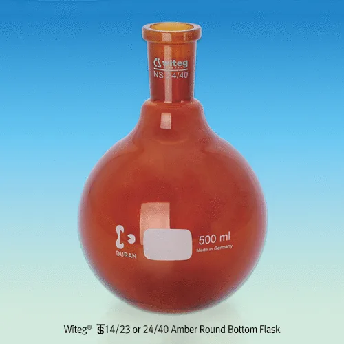 WITEG 14/23 or 24/40 Amber Round Bottom Flask