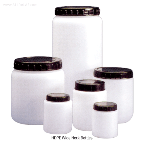 KARTELL HDPE Cylindrical Jar
