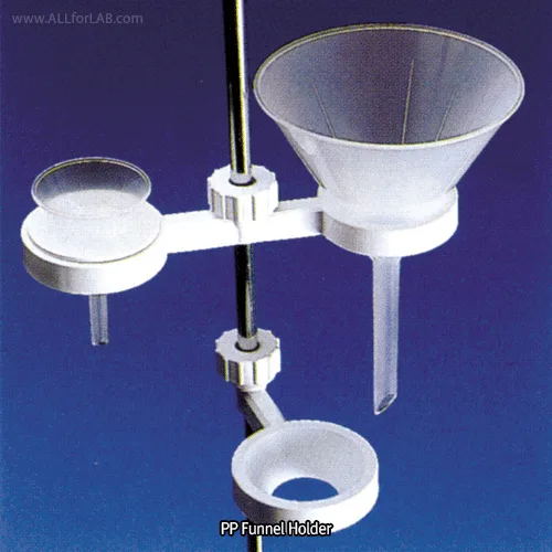 KARTELL PP 투명 플라스틱 펀넬 PP Funnel Holder