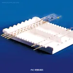 KARTELL 피펫 트레이 PVC Deep Tray for Pipet
