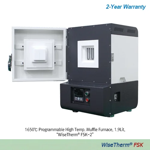 WiseTherm FSK 고온 디지털 전기로 1,650℃ Programmable High-Temp Muffle Furnace