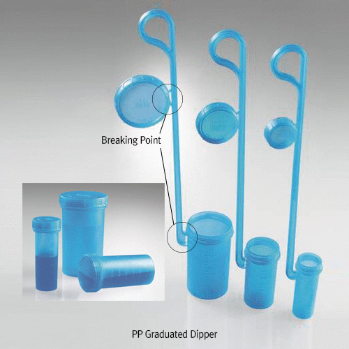 Burkle PP 디퍼 PP Graduated Dipper