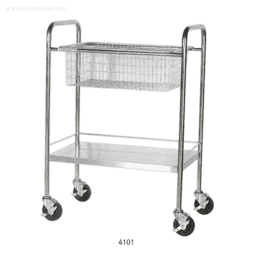 Utility Stainless-steel Cart