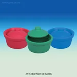 SciLab 2.5 & 4.5Lit EVA-foam Ice Bucket