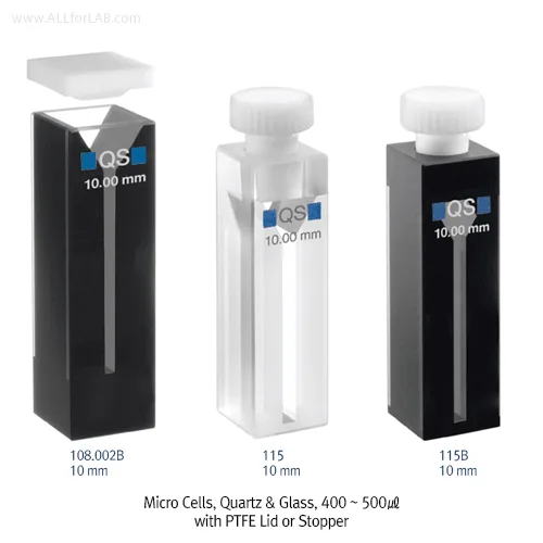 HELLMA Micro Cells Quartz & Glass 400 ~ 500 ㎕with PTFE Lid or Stopper