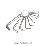 한웰이쇼핑 Hexagon Pocket L-Wrench Set
