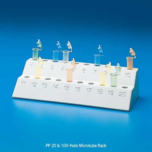 KARTELL PP 20 & 100-hole Microtube Rack