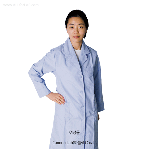 Keumsung Sky Blue P/C Lab Coat / Gown