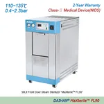 Daihan Science 사각챔버/전면문 고압 멸균기 90Lit Front Door Steam Sterilizer “MaXterileTM FL90”