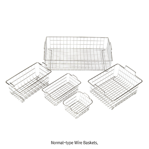Rectangular Wire Basket