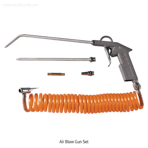 B-B Air Blow Gun Set