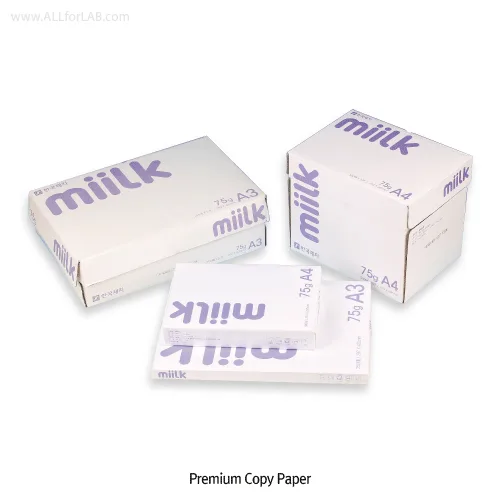 MiiLk 75g Premium Copy Paper