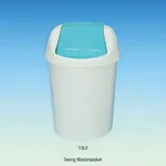 PP Swing Wastebasket