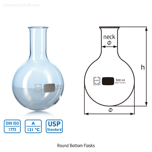 DURAN Round Bottom Flask