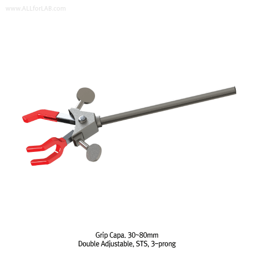 SciLab 3-prong Extension Clamp