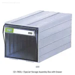 BRAIN HIPS CD · REEL · Special-Storage Assembly Box with DrawerMade of HIPS / PS