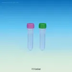 SciLab PP 2㎖ Sterile Multiuse Screwcap Tube