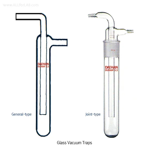 SciLab Vacuum Trap / Adapter