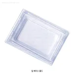 SIMPORT PVC Disposable Deep-Base Mold