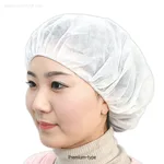 Guard Man Non-woven Fabric Disposable Cap