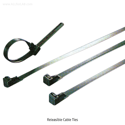 Cais Releasable Cable Tie