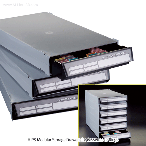 SIMPORT HIPS Modular Storage Drawer