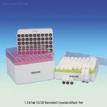 CryoTain TM 1.2~5㎖ 1D & 2D Barcoded Sterile Cryovial & PC Rack-Set