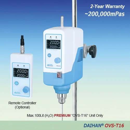 Daihan Science 프리미엄 중/고점도용 교반기 PREMIUM Hi-Torque Overhead Stirrer “OVS-T16”