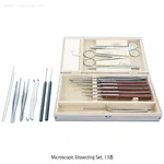HAMMACHER Microscopic Dissecting Set