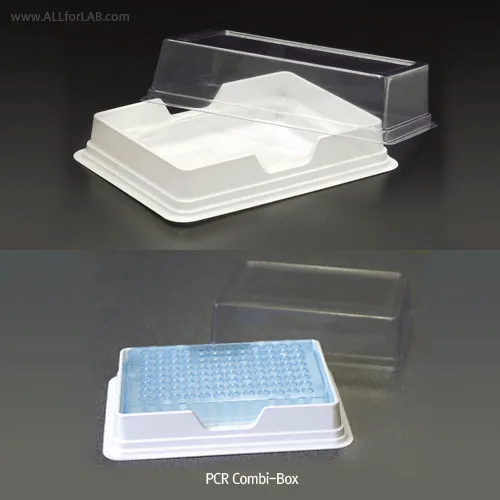 SIMPORT PCR TM Combi-Box