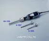 AS ONE Hand Homogenizer, 핸디 호모지나이저