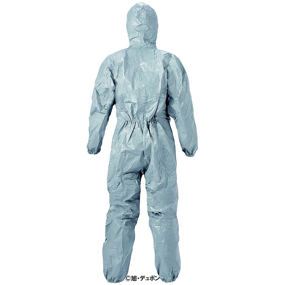 AS ONE DuPont™ Tychem® 6000 Coverall, 듀폰 타이켐 6000 커버올