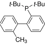 Merck TBUMEPHOS, 97%