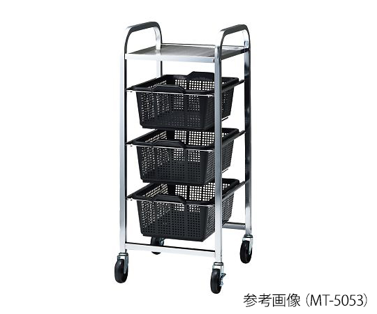 AS ONE Wagon with Basket, 바스켓 왜건